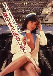 Flight Attendant Scandal' Poster