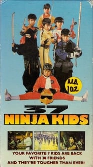 36 Super Kids' Poster
