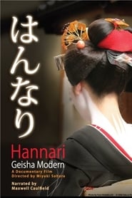 Hannari Geisha Modern' Poster