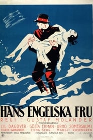 His English Wife' Poster