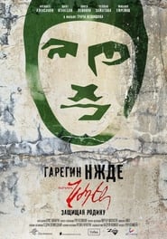 Garegin Nzhdeh' Poster
