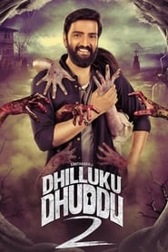 Dhilluku Dhuddu 2' Poster