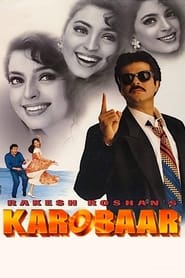 Karobaar' Poster