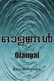 Olangal' Poster