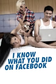 I Know What You Did on Facebook' Poster