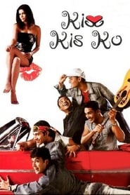 Kiss Kis Ko' Poster