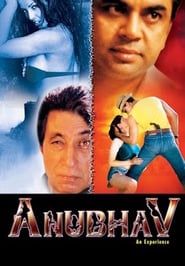Anubhav An Experience' Poster