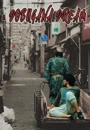 A Dobugawa Dream' Poster