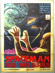 Super Giant The Mysterious Spacemens Demonic Castle' Poster