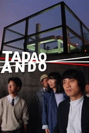 Tadao Ando' Poster