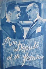 Mon dput et sa femme' Poster