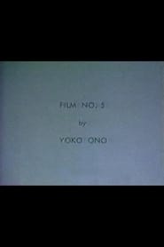 Film No 5