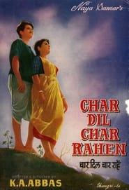 Char Dil Char Rahen' Poster