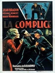 The Accomplice' Poster