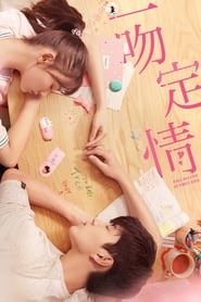 Fall in Love at First Kiss' Poster