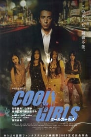 Cool Girls' Poster