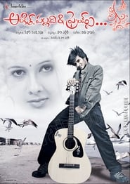 Ankith Pallavi and Friends' Poster