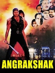 Angrakshak' Poster