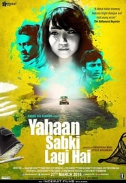 Yahaan Sabki Lagi Hai' Poster