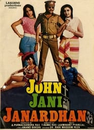 John Jani Janardhan' Poster
