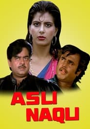 Asli Naqli' Poster