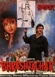 Bhrashtachar' Poster