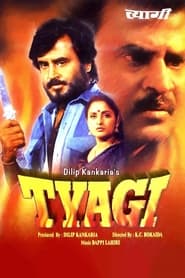 Tyagi' Poster