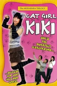 Cat Girl Kiki' Poster