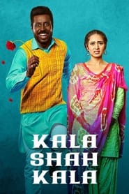 Kala Shah Kala' Poster