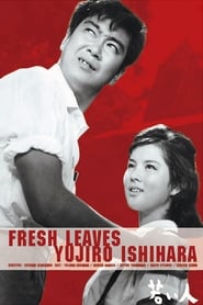 Fresh Leaves' Poster