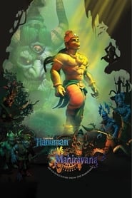 Hanuman Vs Mahiravana' Poster