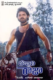 Bobbili Raja' Poster