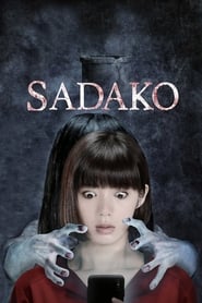 Sadako' Poster