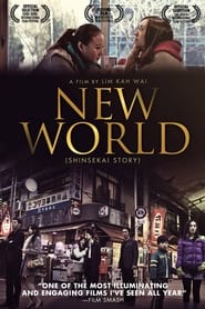 Streaming sources forNew World