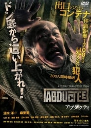 Abductee' Poster