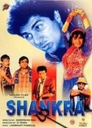 Shankra' Poster