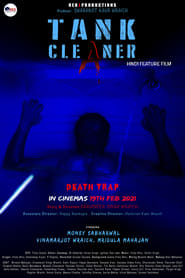 Tank Cleaner' Poster