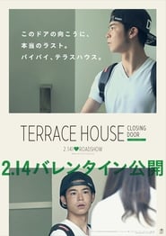 Terrace House Closing Door' Poster