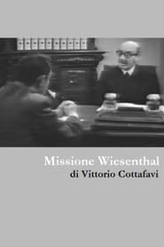 Missione Wiesenthal' Poster