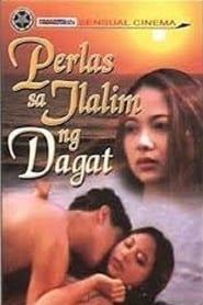 Perlas sa ilalim ng dagat' Poster