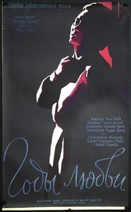 Years for Love' Poster