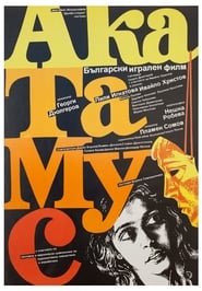 AkaTaMuS' Poster