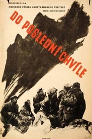 The Troop Leader' Poster