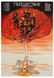 Journey' Poster