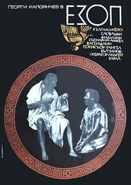 Aesop' Poster