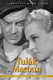 Tulk Macoun' Poster