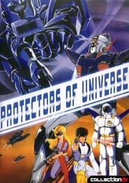 Protectors of Universe' Poster
