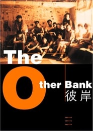 The Other Bank' Poster