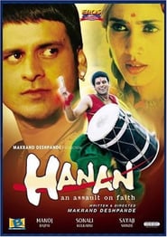 Hanan An Assault on Faith' Poster