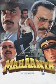 Mahaanta' Poster